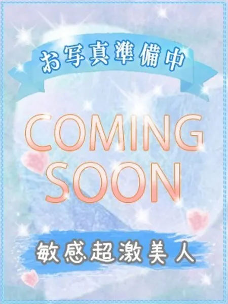 ランの写真1枚目