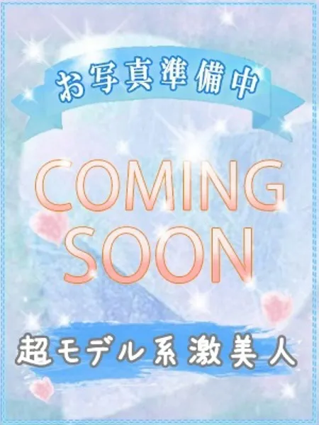 ルイの写真1枚目