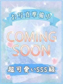 ヒメリの紹介写真