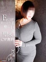 美南-みなみ-/30歳 - (僕の○○なお姉さん、お貸しします)