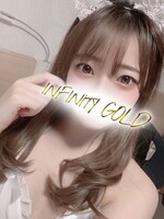 なる/20歳 - (INFINITY GOLD)