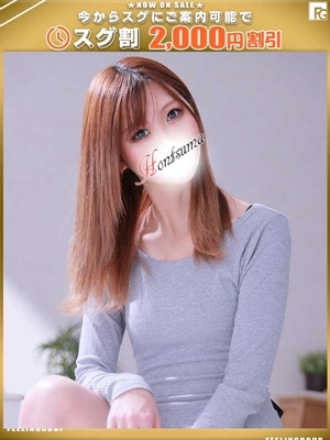 凛音-りんね【FG系列】の写真1枚目