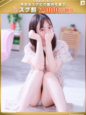 純恋-すみれ【FG系列】の写真1枚目