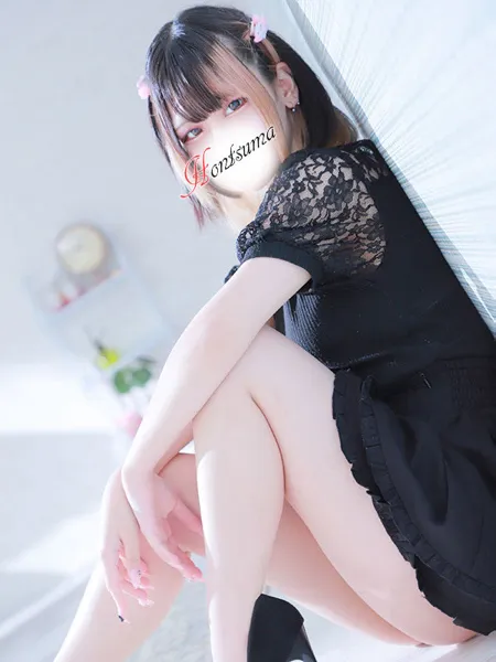 天-てん【FG系列】の写真4枚目