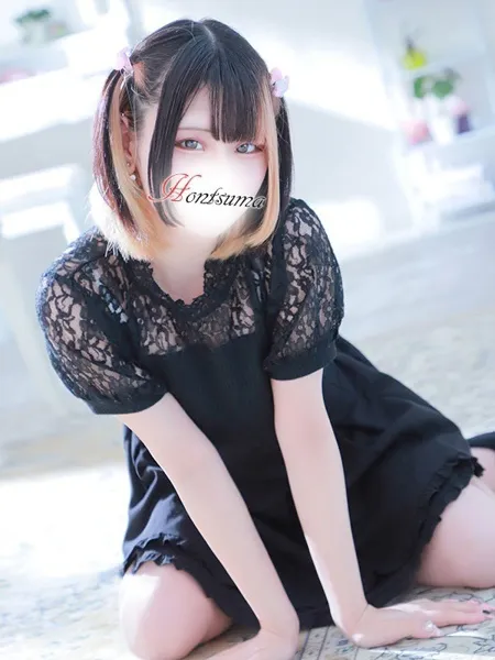 天-てん【FG系列】の写真5枚目