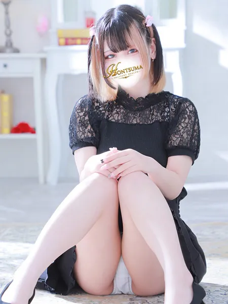 3枚目の写真