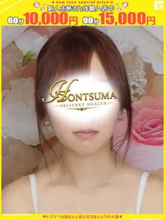 音-おと【FG系列】の紹介写真