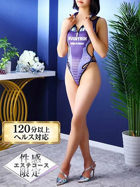 2枚目の写真