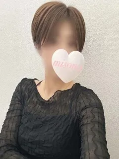 美園の紹介写真