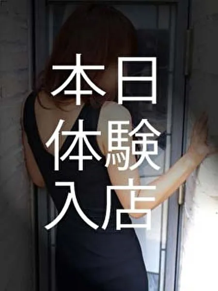 あんなの写真1枚目