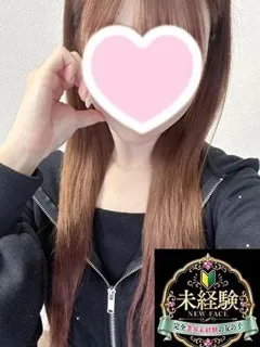 みかの紹介写真