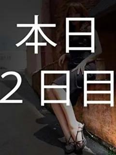 ちさの紹介写真