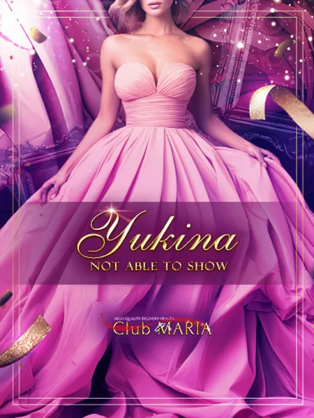 優姫名【ユキナ】の写真1枚目