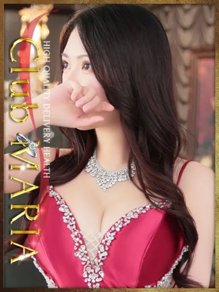 悠里【ユリ】の写真1枚目