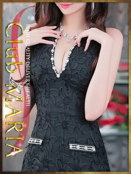 悠里【ユリ】の写真1枚目