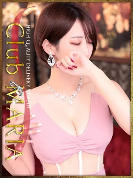 深月【ミツキ】の写真1枚目