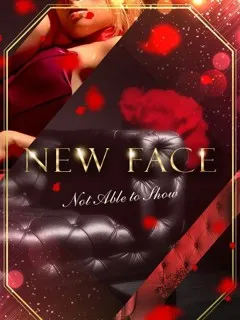 玲央奈【レオナ】/21歳 - (クラブマリア)