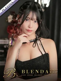 ALICE【アリス】/20歳 - (ブレンダVIP東京)