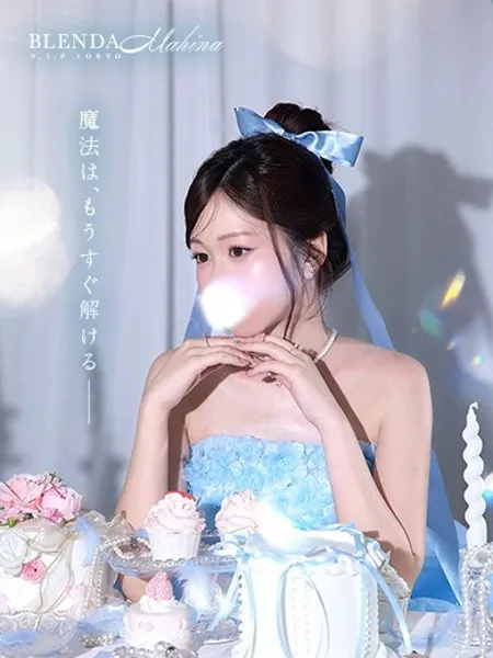 2枚目の写真