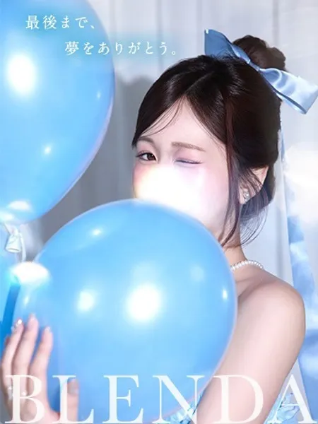 3枚目の写真