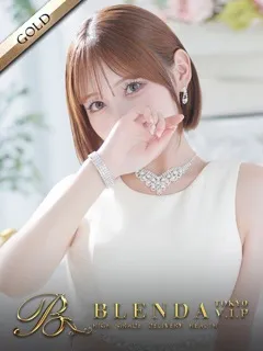 星奈せいら/23歳 - (ブレンダVIP東京)