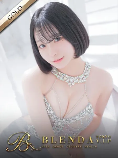 深月ことはの写真1枚目