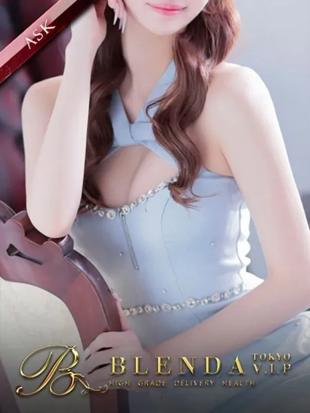 YURIA【ユリア】の写真1枚目