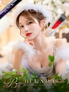 最上りんく/23歳 - (ブレンダVIP東京)