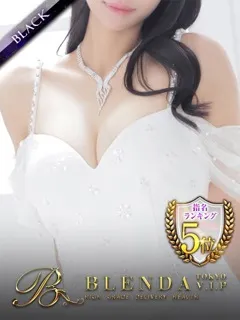 澪【みお】の紹介写真