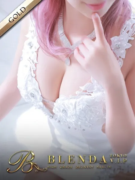 ARARE【あられ】の写真1枚目