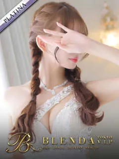 光【ひかる】/22歳 - (ブレンダVIP東京)