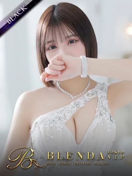 田中なちの写真1枚目