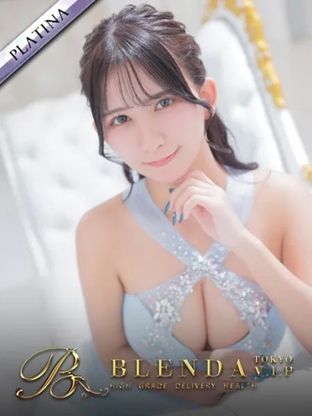 白鈴【パイリン】の写真1枚目