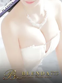 愛花【あいか】/23歳 - (ブレンダVIP東京)