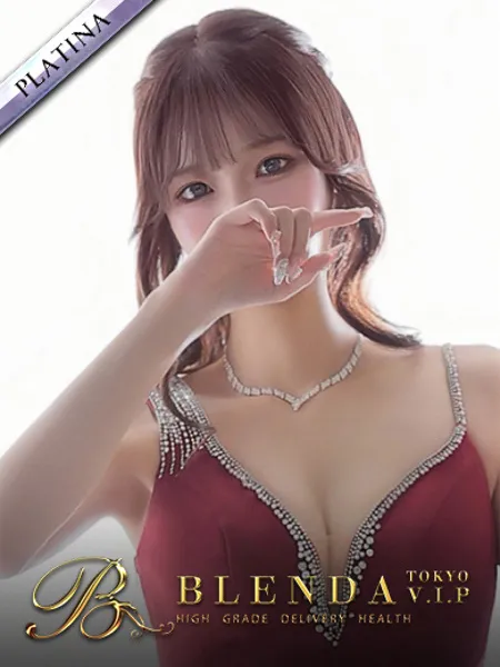 美星空【うらら】の写真1枚目