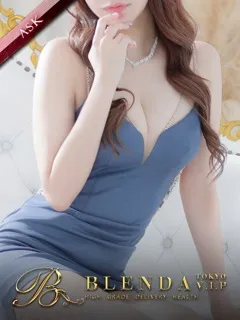 Aruka【アルカ】/23歳 - (ブレンダVIP東京)