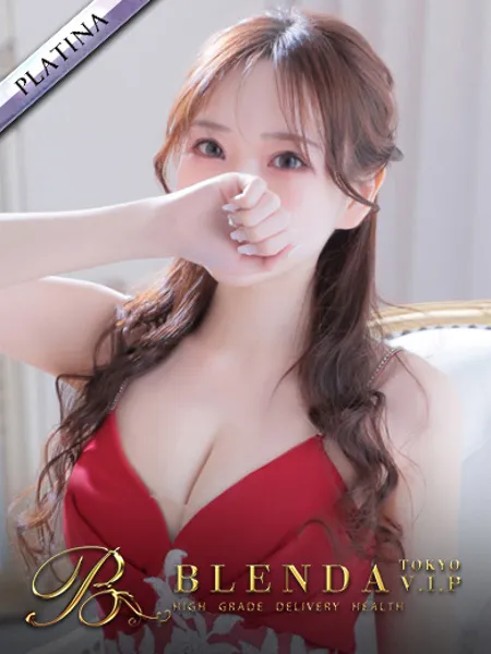 蛍【ほたる】の写真1枚目