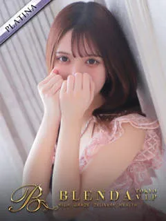 姫奈【ひな】/20歳 - (ブレンダVIP東京)