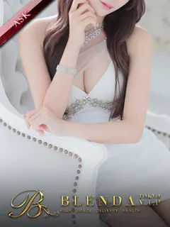 麗華【れいか】/22歳 - (ブレンダVIP東京)
