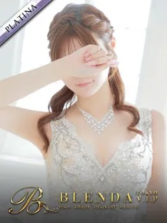 柳都もな/23歳 - (ブレンダVIP東京)
