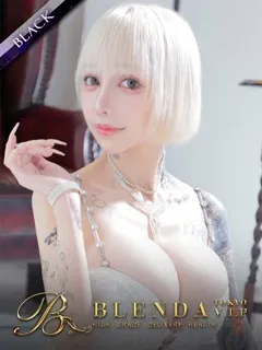 Bella【ベラ】の紹介写真