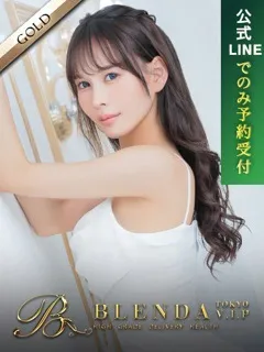南星　聖来【セイラ】/25歳 - (ブレンダVIP東京)