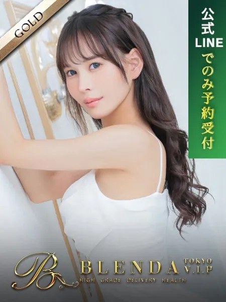 南星聖来【セイラ】の写真1枚目