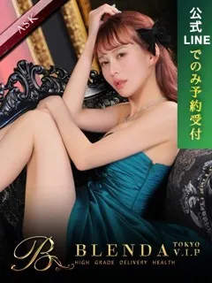 南星　聖来【セイラ】の紹介写真