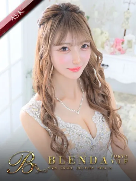 一ノ瀬まみの写真1枚目
