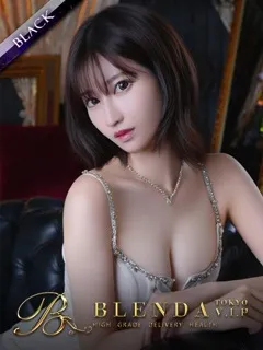 神代リゼ/24歳 - (ブレンダVIP東京)