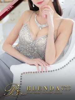 桜子【さくらこ】/26歳 - (ブレンダVIP東京)