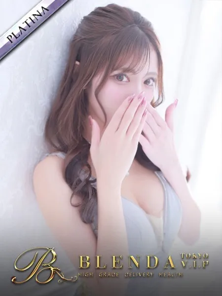 RAA【らあ】の写真1枚目