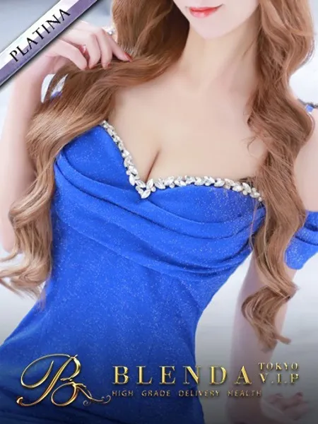 北川カリナの写真1枚目