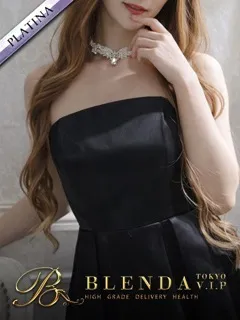 北川カリナ/27歳 - (ブレンダVIP東京)